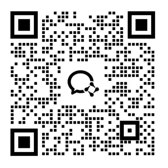 魔翼企业微信二维码